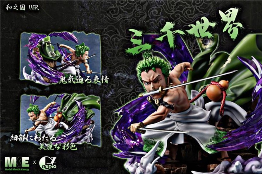 Anime GK Figure One Piece Gk Figures | [Pre-Order] One Piece Gk Figures - Roronoa Zoro Gk1509 | Gk Figure