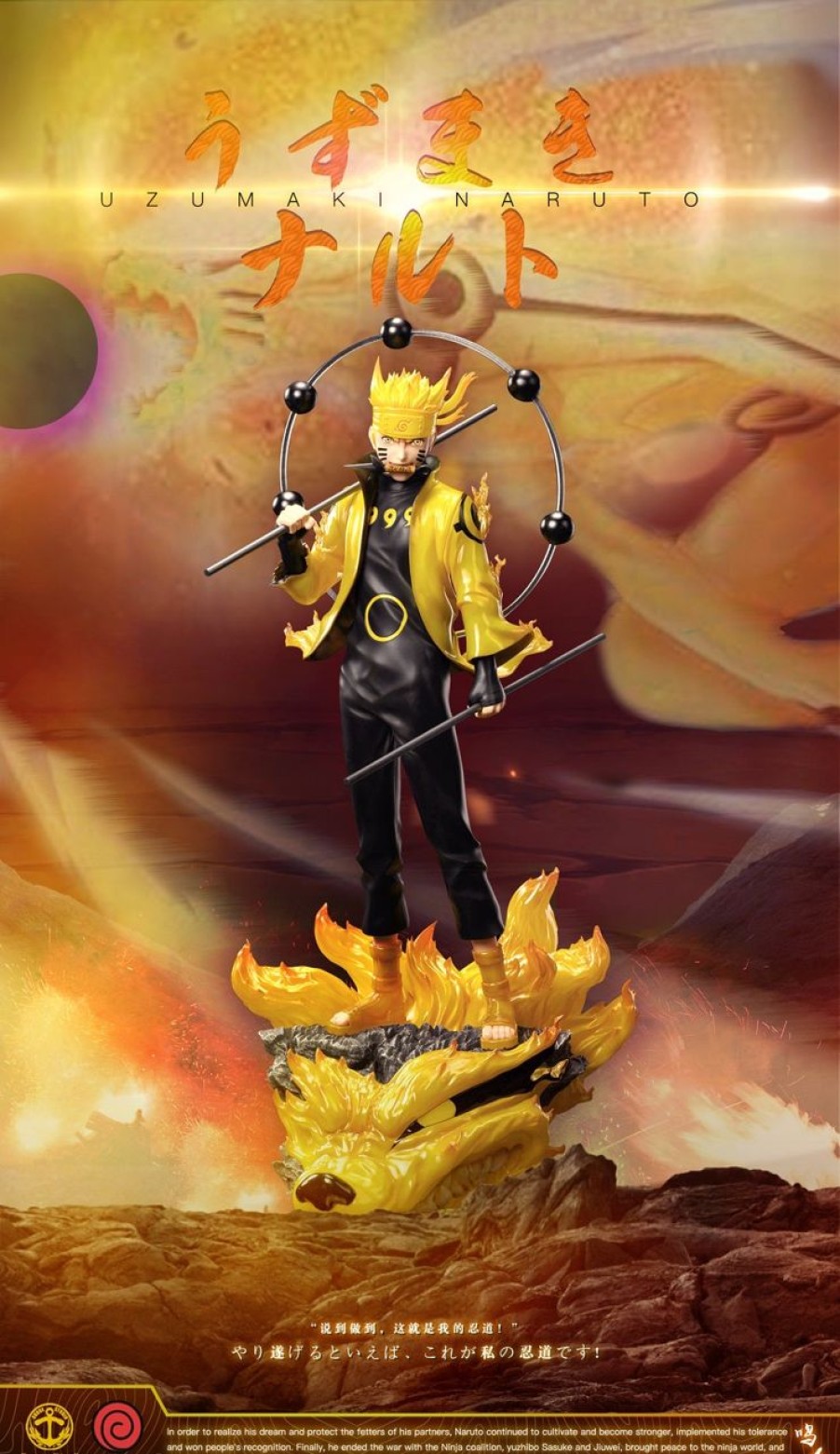 Anime Surge Studio Naruto Gk Figures | [Pre-Order] Naruto Gk Figures - Uzumaki Gk1509 | Gk Figure