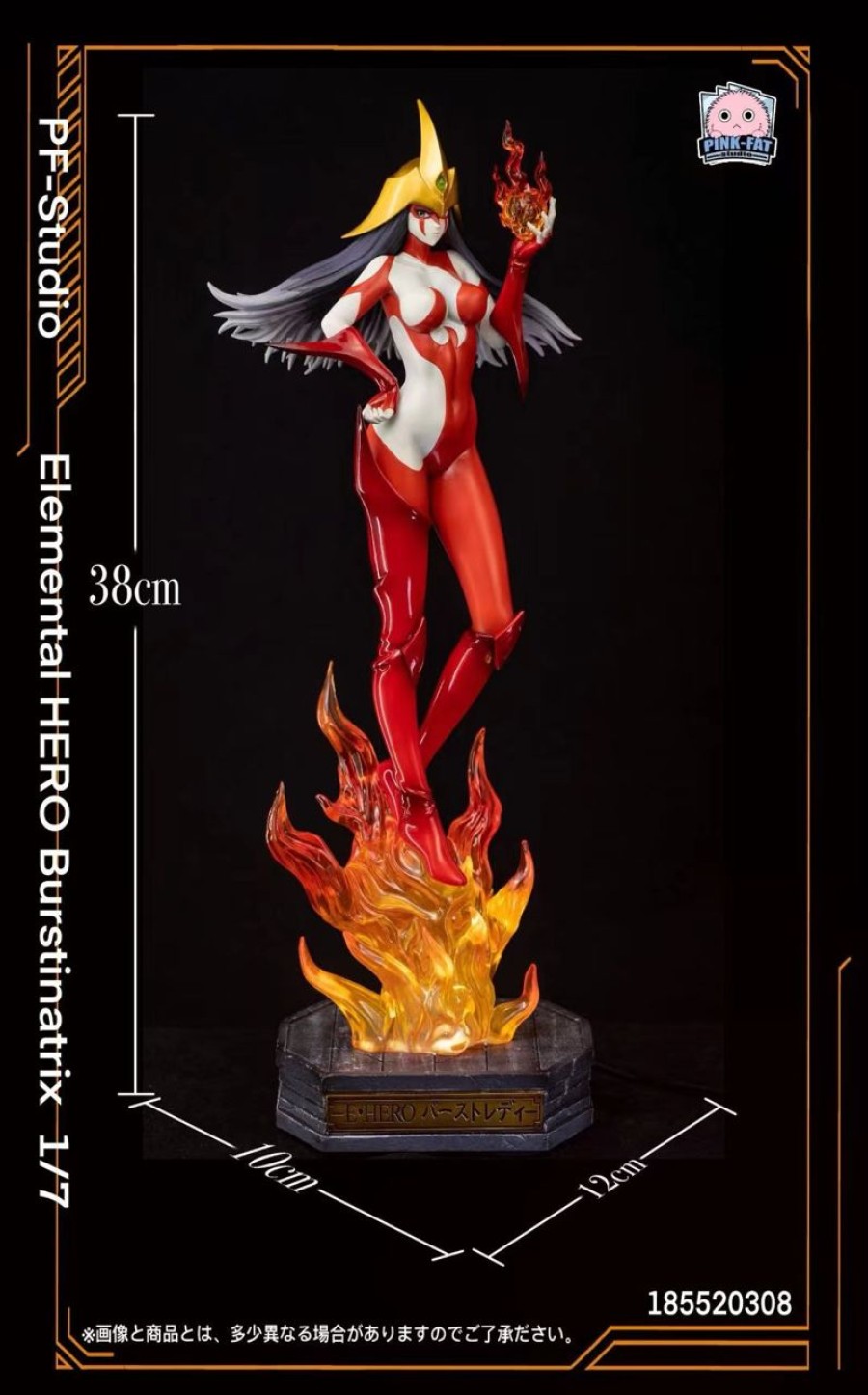 Anime Pink Fats Studio Yu-Gi-Oh! Gk Figures | [Pre-Order] Yu-Gi-Oh! Gk Figures - Elemental Hero Burstinatrix Gk1509 | Gk Figure