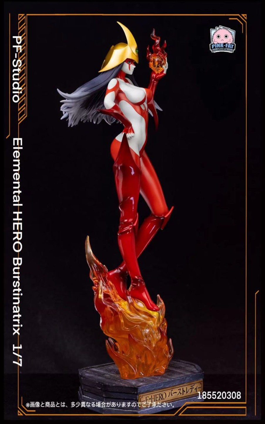 Anime Pink Fats Studio Yu-Gi-Oh! Gk Figures | [Pre-Order] Yu-Gi-Oh! Gk Figures - Elemental Hero Burstinatrix Gk1509 | Gk Figure