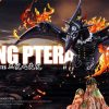 Anime YZ Studio One Piece Gk Figures | [Pre-Order] One Piece Gk Figures - Beasts Pirates King Gk1509 | Gk Figure