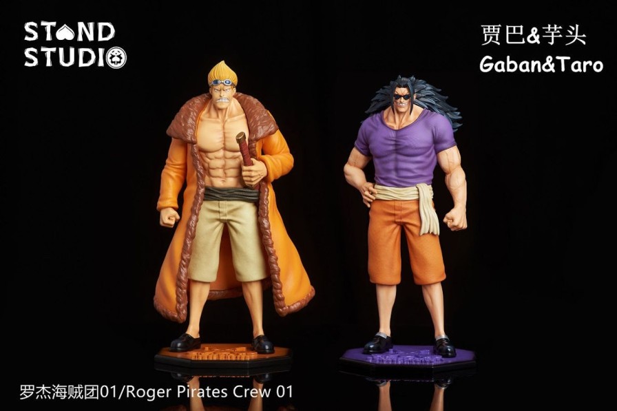 Anime Stand Studio One Piece Gk Figures | [Pre-Order] One Piece Gk Figures - Stand Roger Pirates Gaban And Taro Gk1509 | Gk Figure