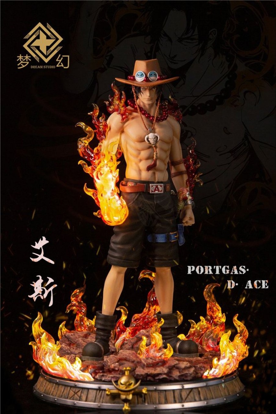 Anime Dream Studio One Piece Gk Figures | [Pre-Order] One Piece Gk Figures - Portgas. D. Ace Gk1509 | Gk Figure