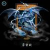 Anime GK Figure Yu-Gi-Oh! Gk Figures | [Pre-Order] Yu-Gi-Oh! Gk Figures - Blue Eyes White Dragon Gk1509 | Gk Figure