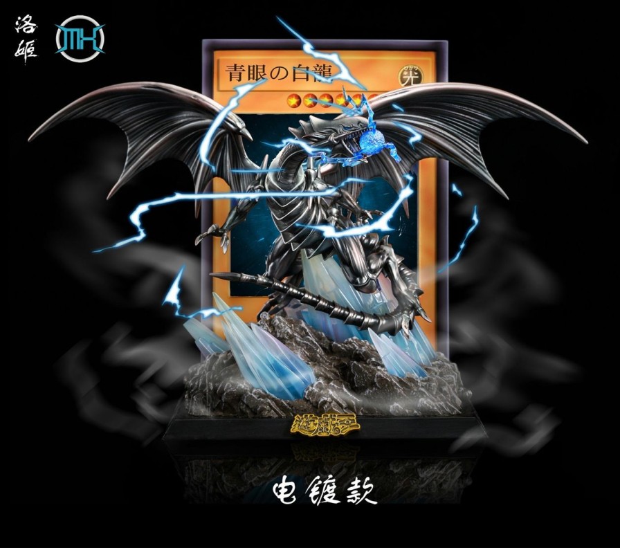 Anime GK Figure Yu-Gi-Oh! Gk Figures | [Pre-Order] Yu-Gi-Oh! Gk Figures - Blue Eyes White Dragon Gk1509 | Gk Figure