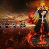 Anime Jian Ke Studio Demon Slayer Gk Figures | [Pre-Order] Demon Slayer Gk Figures - Flame Pillar Rengoku Kyojuro Gk1509 | Gk Figure