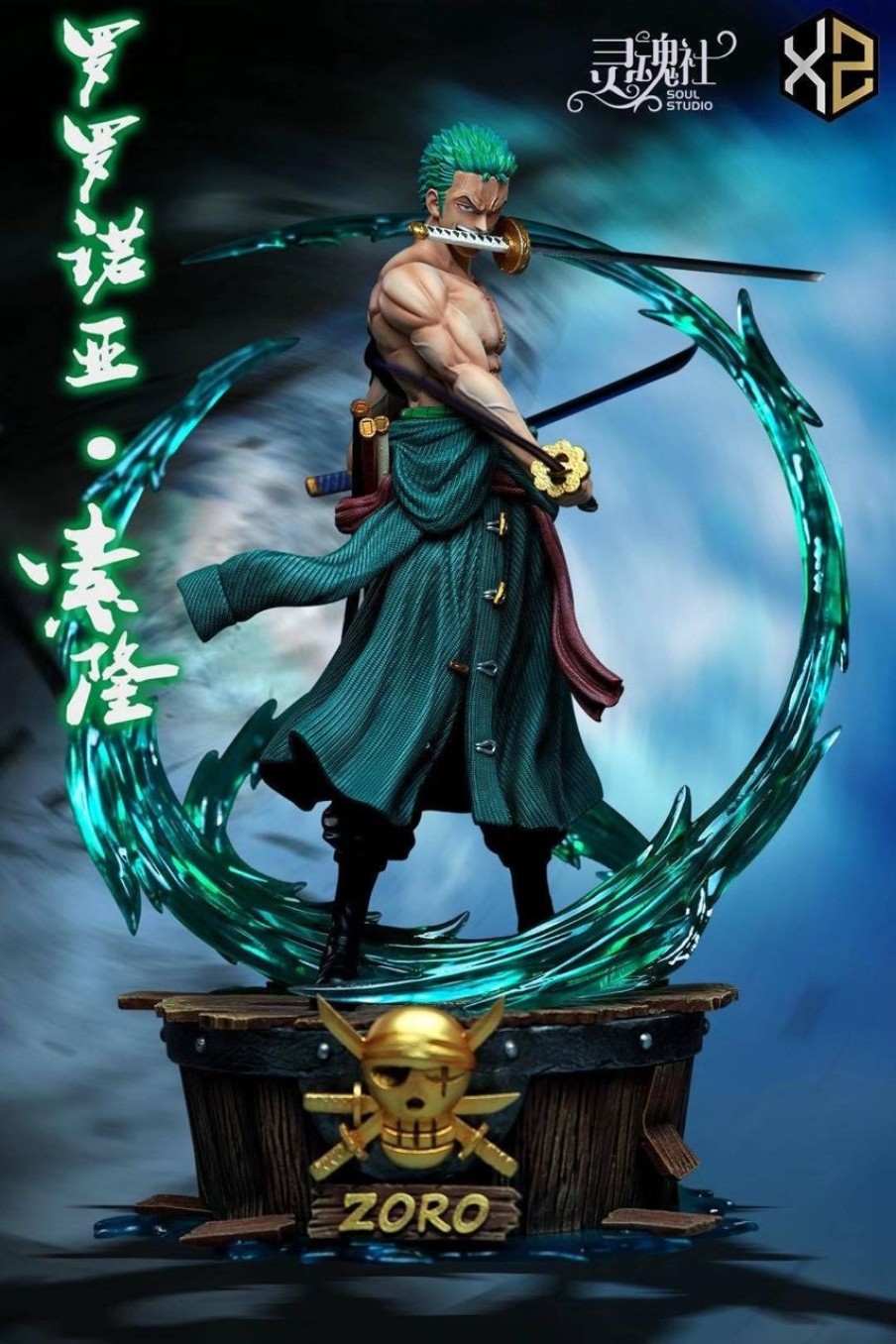 Anime Soul Studio X XZ Studios One Piece Gk Figures | [Pre-Order] One Piece Gk Figures - Roronoa Zoro Gk1509 | Gk Figure