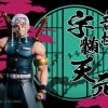 Anime WW Studios Demon Slayer Gk Figures | [Pre-Order] Demon Slayer Gk Figures - Sound Pillar Tengen Uzui Gk1509 | Gk Figure