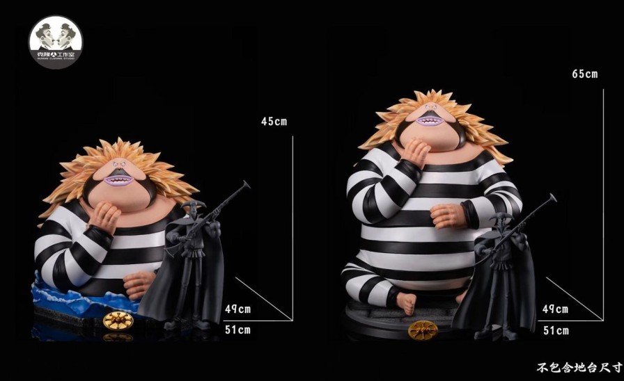 Anime Clone Studio One Piece Gk Figures | [Pre-Order] One Piece Gk Figures - Blackbeard Pirates Sanjuan Wolf Gk1509 | Gk Figure