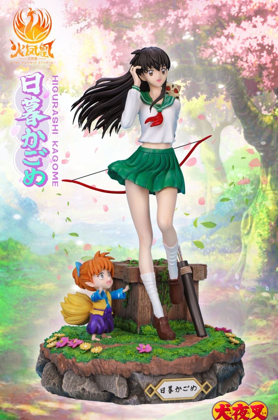 Anime Fireplace Phenix Studio Inuyasha Gk Figures | [Pre-Order] Inuyasha Gk Figures - Inuyasha Kagome Higurashi Gk1509 | Gk Figure