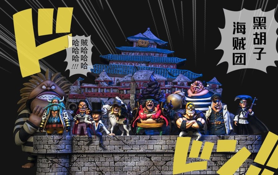 Anime 5 Instructions Studio One Piece Gk Figures | [Pre-Order] One Piece Gk Figures - Blackbeard Pirates (Full Set) Gk1509 | Gk Figure