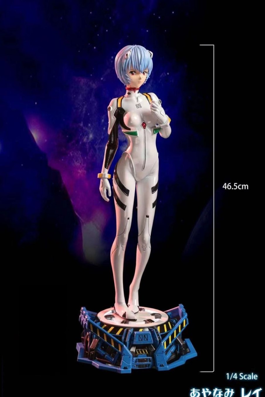 Anime Yang Studios Evangelion Gk Figures | [Pre-Order] Evangelion Gk Figures - Rei Ayanami Gk1509 | Gk Figure