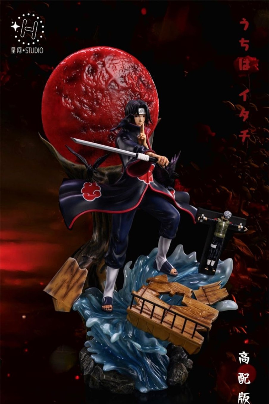 Anime Xing He Studio Naruto Gk Figures | [Pre-Order] Naruto Gk Figures - Naruto Uchiha Itachi Gk1509 | Gk Figure