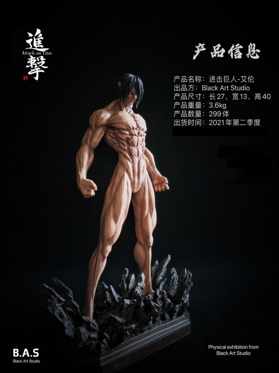 Anime Black Artwork Studio Attack On Titan Gk Figures | [Pre-Order] Attack On Titan Gk Figures - Titan Eren Gk1509 | Gk Figure