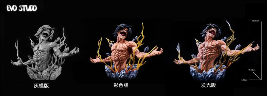 Anime EVO Studio Attack On Titan Gk Figures | [Pre-Order] Attack On Titan Gk Figures - Evo Eren Giant Titan Gk1509 | Gk Figure