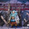 Anime 5 Instructions Studio One Piece Gk Figures | [Pre-Order] One Piece Gk Figures - Avalo Pizarro Gk1509 | Gk Figure