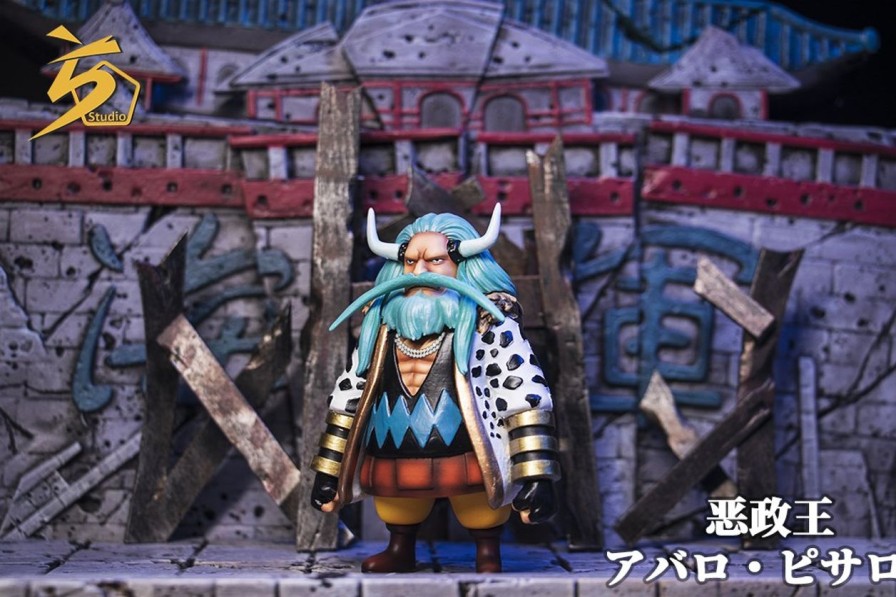 Anime 5 Instructions Studio One Piece Gk Figures | [Pre-Order] One Piece Gk Figures - Avalo Pizarro Gk1509 | Gk Figure