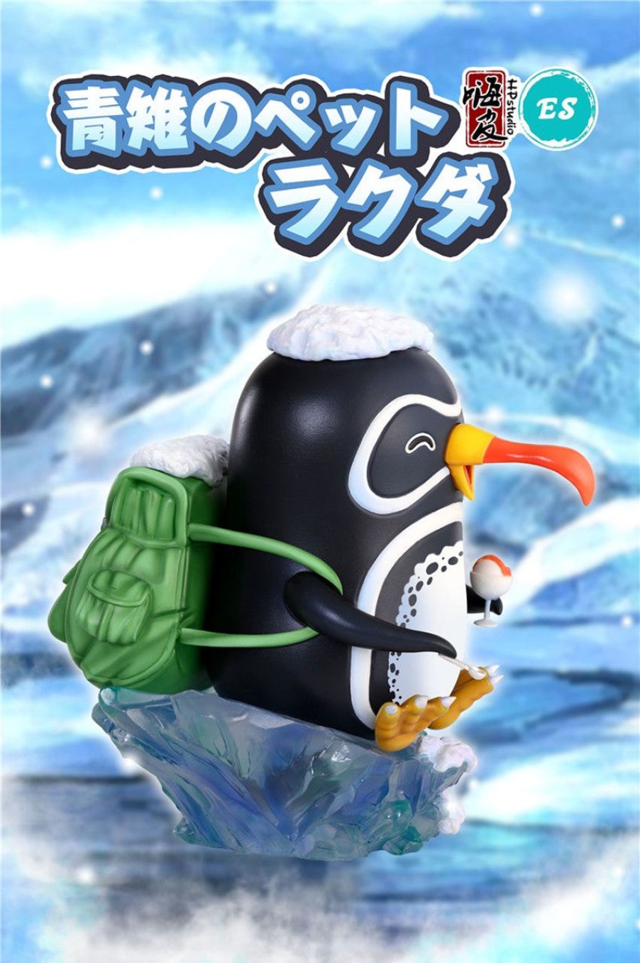 Anime HP Studio One Piece Gk Figures | [Pre-Order] One Piece Gk Figures - Hp Kuzan'S Penguin Camel Gk1509 | Gk Figure