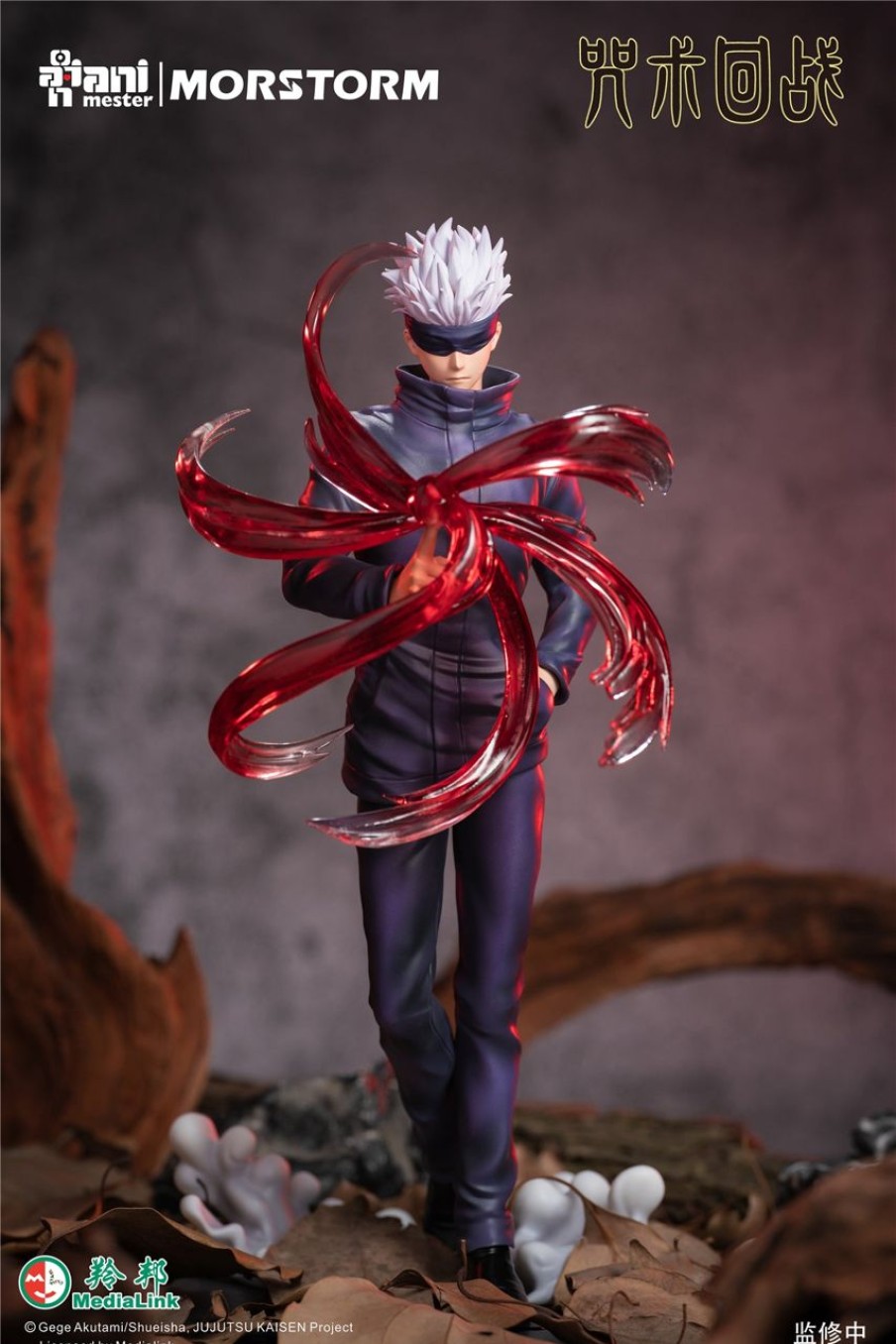 Anime AniMester Jujutsu Kaisen Gk Figures | [Pre-Order] Jujutsu Kaisen Gk Figures - Jujutsu Kaisen Gojo Satoru (Licensed) Gk1509 | Gk Figure