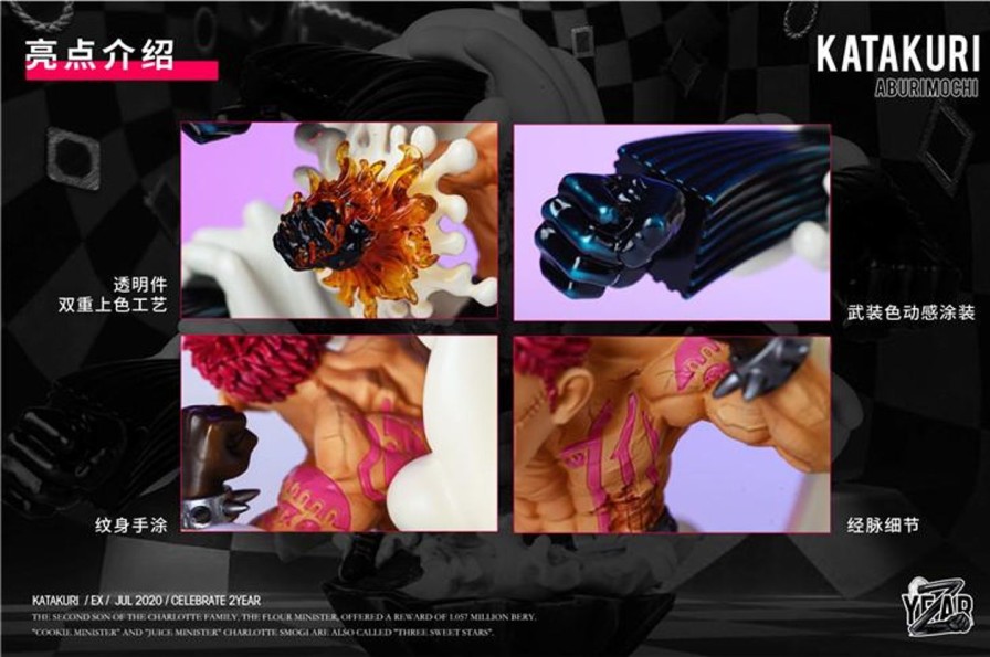 Anime YZ Studio One Piece Gk Figures | [Pre-Order] One Piece Gk Figures - Katakuri Gk1509 | Gk Figure