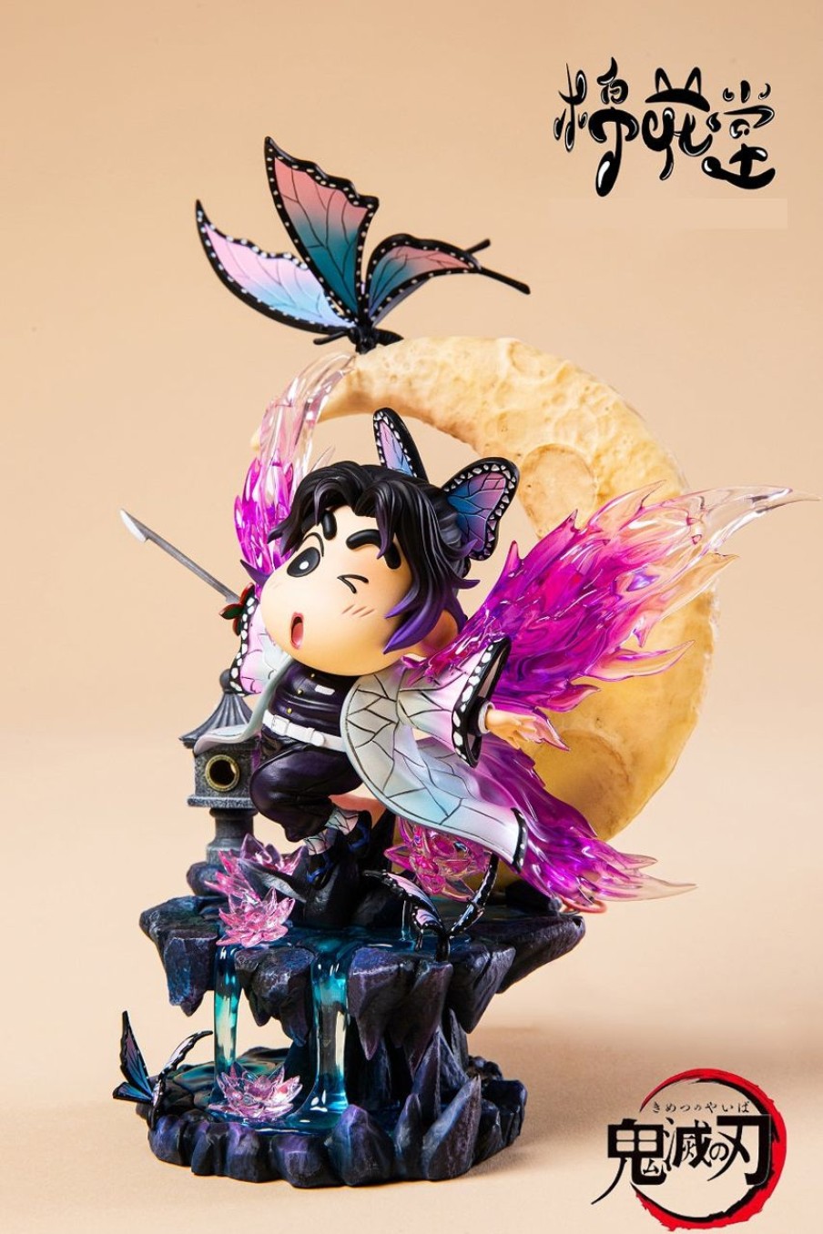 Anime Cotton Sweet Studio Demon Slayer Gk Figures | [Pre-Order] Demon Slayer Gk Figures - Crayon Shinchan Cosplay Kocho Shinobu Gk1509 | Gk Figure