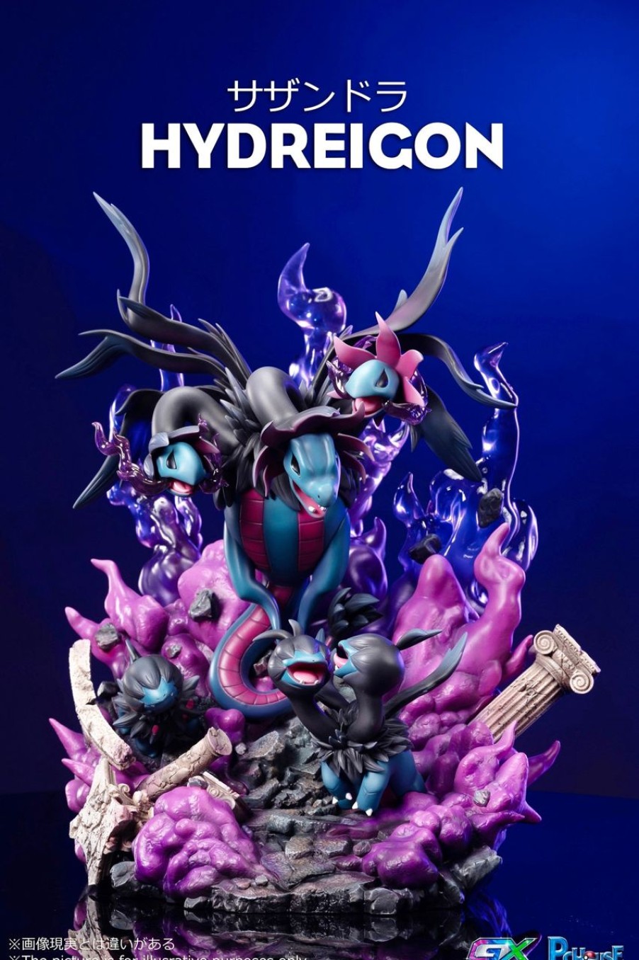 Anime PC Home Pokemon Gk Figures | [Pre-Order] Pokemon Gk Figures - Hydreigon Evolution Series Gk1509 | Gk Figure