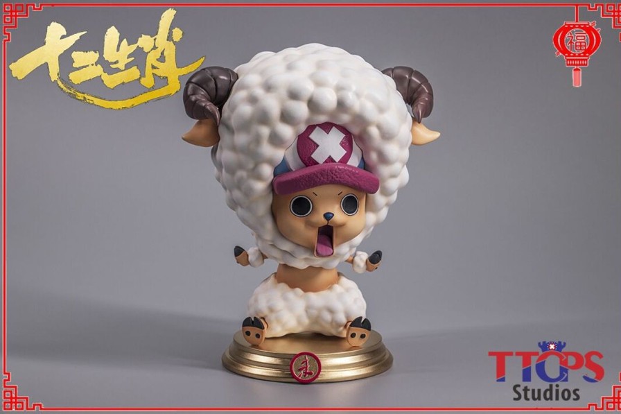 Anime TTCP Studios One Piece Gk Figures | [Instock] One Piece Gk Figures - Chopper (Goat Version) Gk1509 | Gk Figure