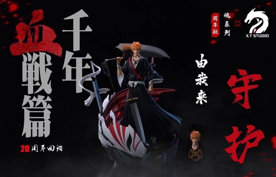 Anime XT Studio Bleach Gk Figures | [Pre-Order] Bleach Gk Figures - Kurosaki Ichigo Gk1509 | Gk Figure