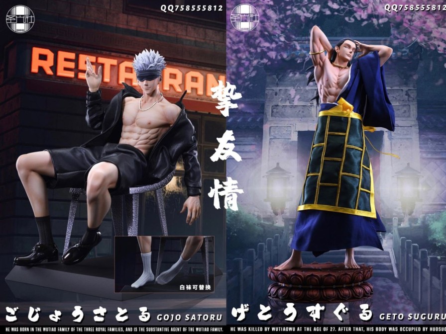 Anime SG Studio Jujutsu Kaisen Gk Figures | [Pre-Order] Jujutsu Kaisen Gk Figures - Gojo Satoru And Geto Suguru Gk1509 | Gk Figure