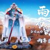 Anime Clone Studio One Piece Gk Figures | [Pre-Order] One Piece Gk Figures - Shiryu Two Years Later Gk1509 | Gk Figure