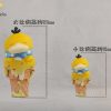 Anime DM Studios  Pokemon Gk Figures | [Pre-Order] Pokemon Gk Figures - Ice-Cream Series Psyduck Gk1509 | Gk Figure