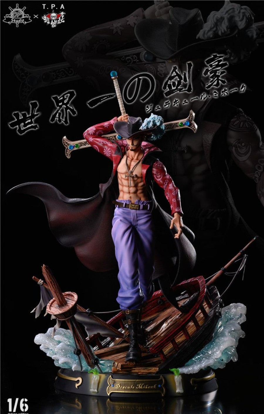 Anime TPA Studio X OP Studio One Piece Gk Figures | [Pre-Order] One Piece Gk Figures - Dracule Mihawk Gk1509 | Gk Figure