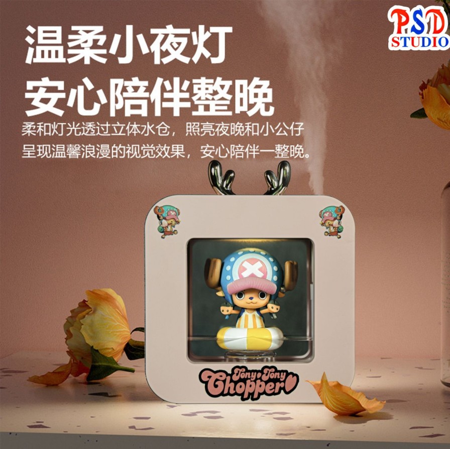 Anime PSD Studio One Piece Gk Figures | [Pre-Order] One Piece Gk Figures - Chopper Air Humidifier And Night Light Gk1509 | Gk Figure