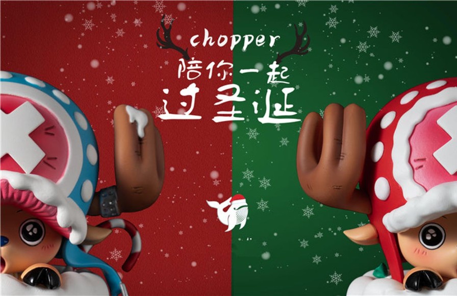 Anime Whale Studios  One Piece Gk Figures | [Pre-Order] One Piece Gk Figures - Christmas Socks Chopper Gk1509 | Gk Figure