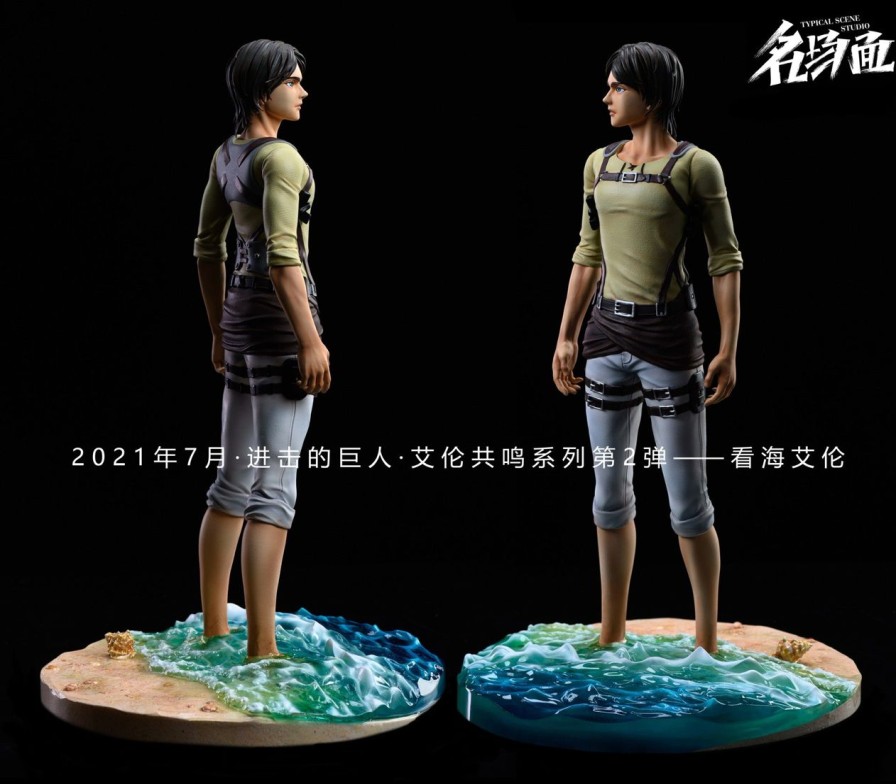 Anime Typical Scene Studio Attack On Titan Gk Figures | [Pre-Order] Attack On Titan Gk Figures - Eren Yeager Viewing The Sea Gk1509 | Gk Figure