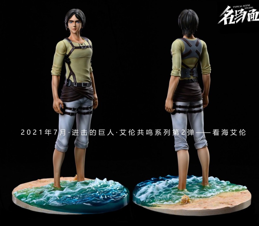 Anime Typical Scene Studio Attack On Titan Gk Figures | [Pre-Order] Attack On Titan Gk Figures - Eren Yeager Viewing The Sea Gk1509 | Gk Figure