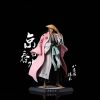 Anime Verve Studio Bleach Gk Figures | [Pre-Order] Bleach Gk Figures - Kyoraku Shunsui Gk1509 | Gk Figure