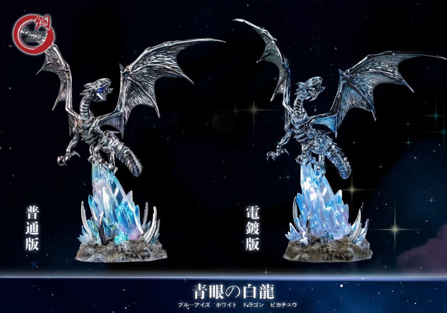 Anime Fantasy Studio Yu-Gi-Oh! Gk Figures | [Pre-Order] Yu-Gi-Oh! Gk Figures - Blue Eyes White Dragon Gk1509 | Gk Figure