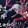 Anime GK Figure Demon Slayer Gk Figures | [Pre-Order] Demon Slayer Gk Figures - Kibutsuji Muzan Combat Form Gk1509 | Gk Figure