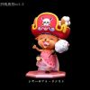 Anime MM Studio One Piece Gk Figures | [Pre-Order] One Piece Gk Figures - Chopper Cosplay Big Mom Gk1509 | Gk Figure