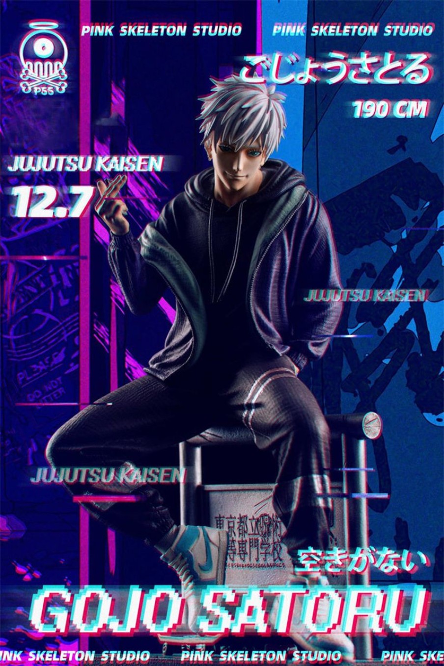 Anime Pink Skeleton Studio Jujutsu Kaisen Gk Figures | [Pre-Order] Jujutsu Kaisen Gk Figures - Pink Skeleton Fashion Series Gojo Satoru Gk1509 | Gk Figure