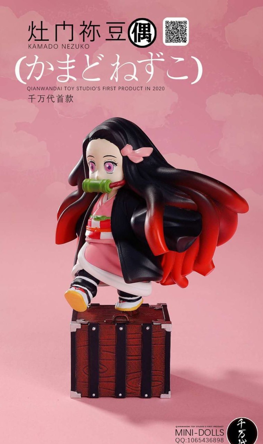 Anime QWD Studio Demon Slayer Gk Figures | [Pre-Order] Demon Slayer Gk Figures - Kimetsu No Yaiba Kamado Nezuko Gk1509 | Gk Figure