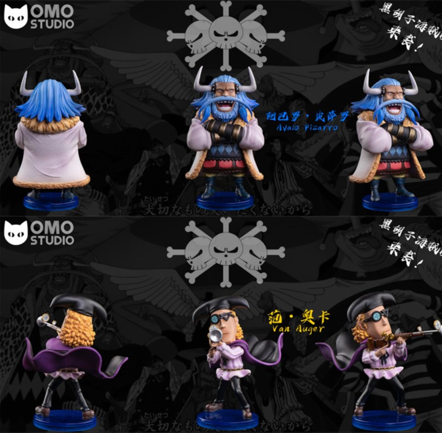 Anime OMO Studio One Piece Gk Figures | [Pre-Order] One Piece Gk Figures - Omo Blackbeard Pirates Pizarro And Van Augur Gk1509 | Gk Figure