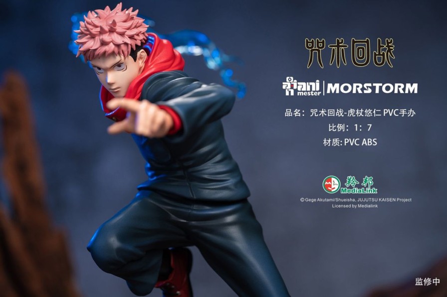 Anime AniMester Jujutsu Kaisen Gk Figures | Animester | Jujutsu Kaisen Itadori Yuji (Licensed) [Prr-Order] Jujutsu Kaisen Gk Figure Gk1509 | Gk Figure