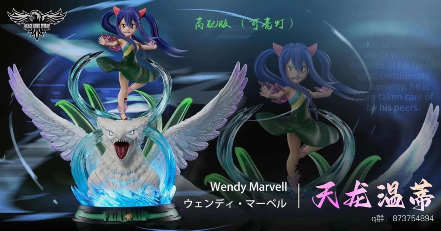 Anime Black Hawk Studio Fairy Tail Gk Figures | [Pre-Order] Fairy Tail Gk Figures - Sky Sorceress Wendy Marvell Gk1509 | Gk Figure