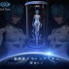 Anime Soul Eyes Studio Evangelion Gk Figures | [Pre-Order] Evangelion Gk Figures - Soul Eyes Rei Ayanami Gk1509 | Gk Figure