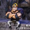 Anime GK Figure One Piece Gk Figures | [Pre-Order] One Piece Gk Figures - Jesus Burgess Gk1509 | Gk Figure