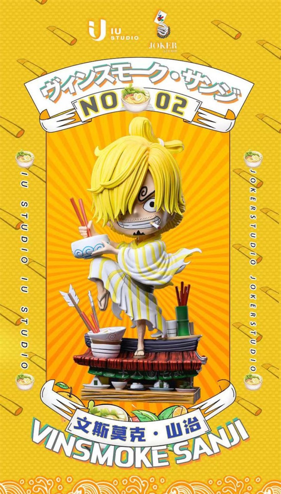 Anime IU Studio X Joker Studio One Piece Gk Figures | [Instock] One Piece Gk Figures - Wano Country Series Sanji Gk1509 | Gk Figure